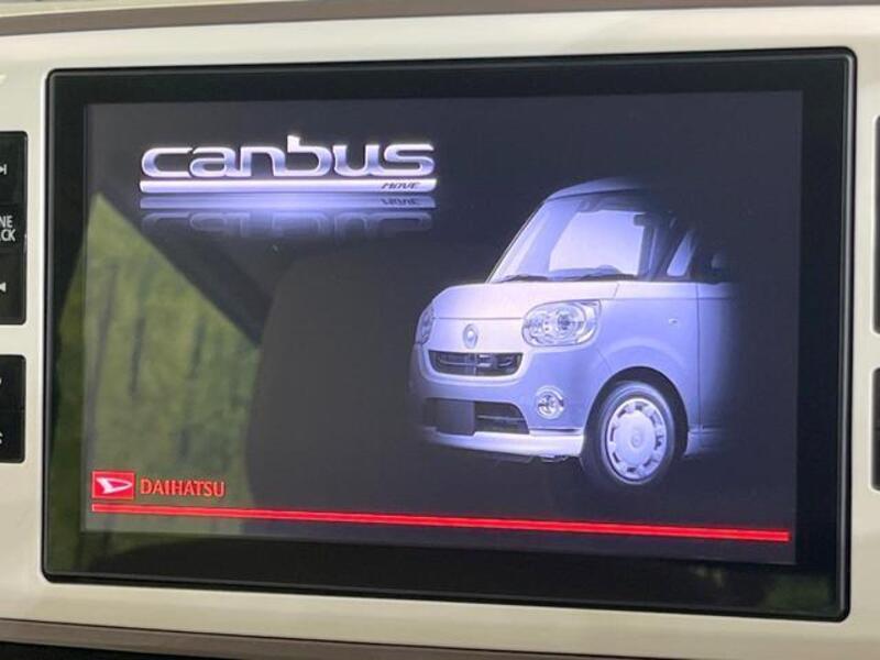 MOVE CANBUS