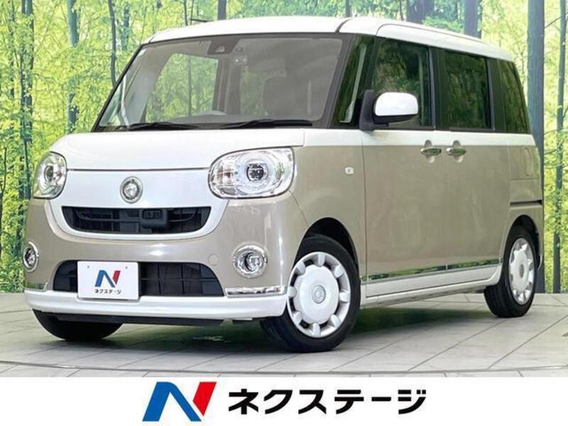MOVE CANBUS-0