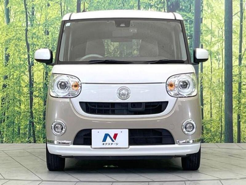 MOVE CANBUS