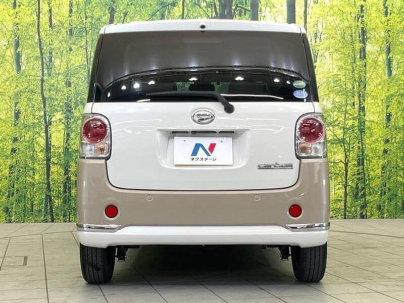 MOVE CANBUS
