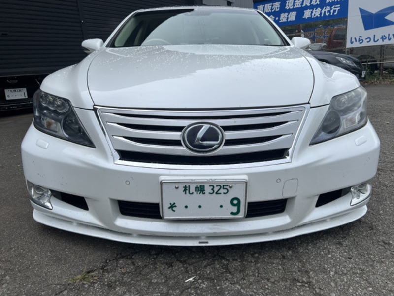 LS