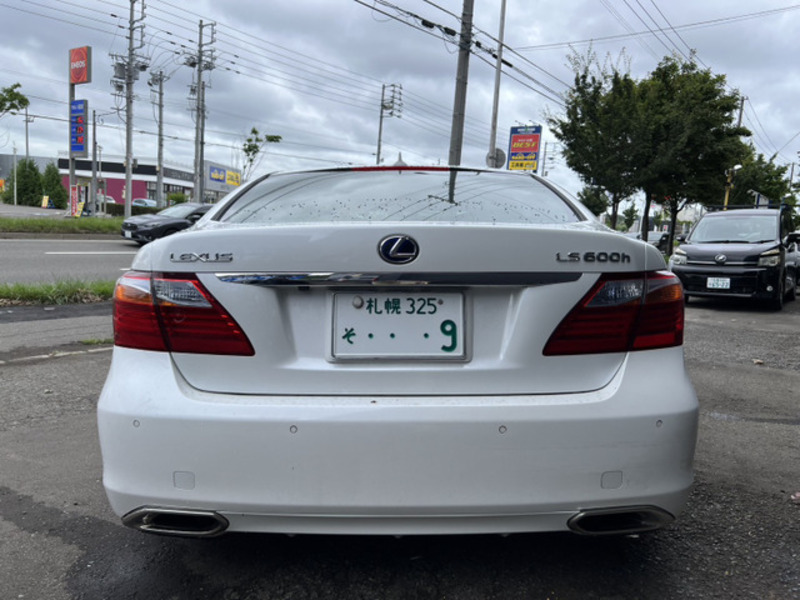 LS