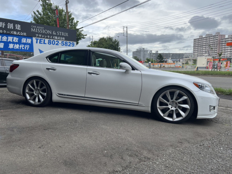 LS