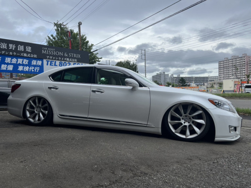 LS