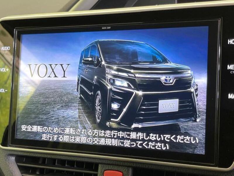 VOXY