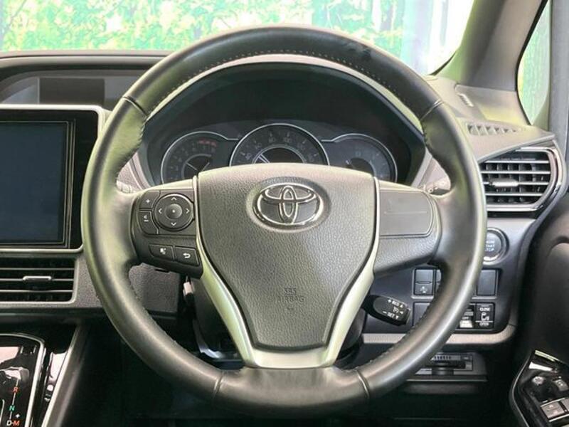 VOXY