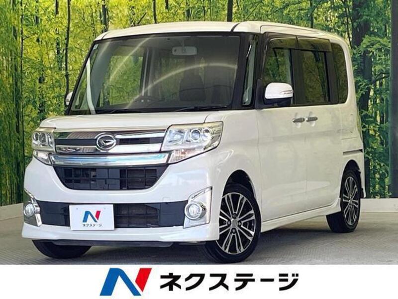 TANTO-0