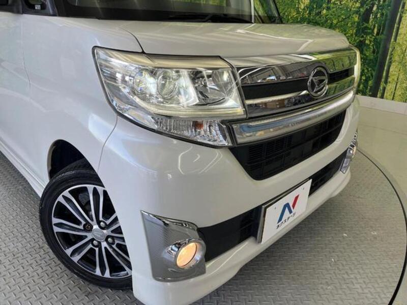 TANTO