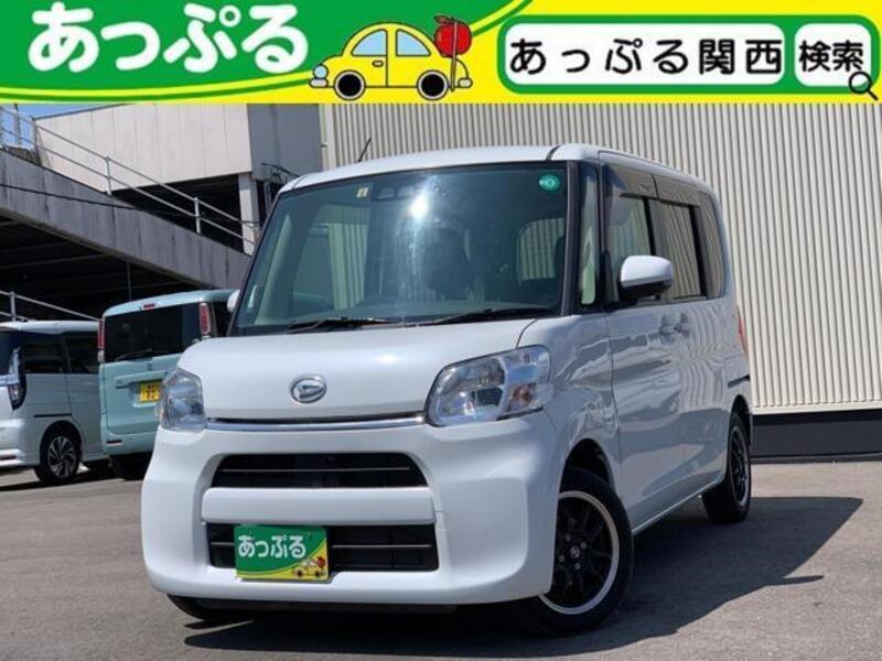 TANTO-0