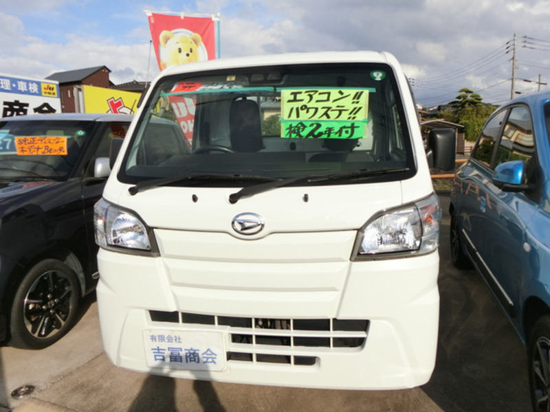 HIJET TRUCK