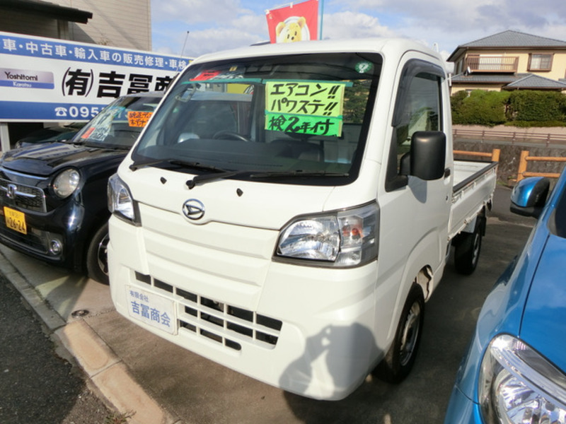 HIJET TRUCK