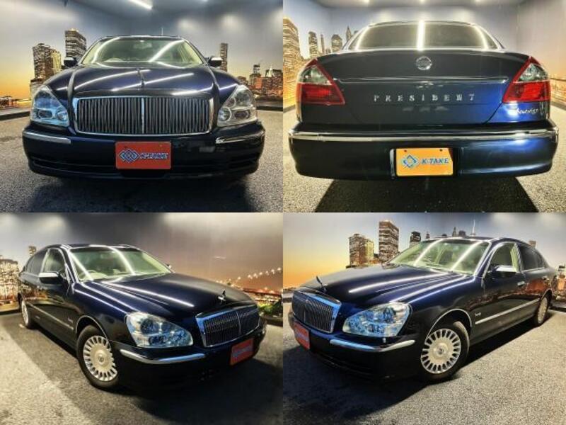 NISSAN PRESIDENT