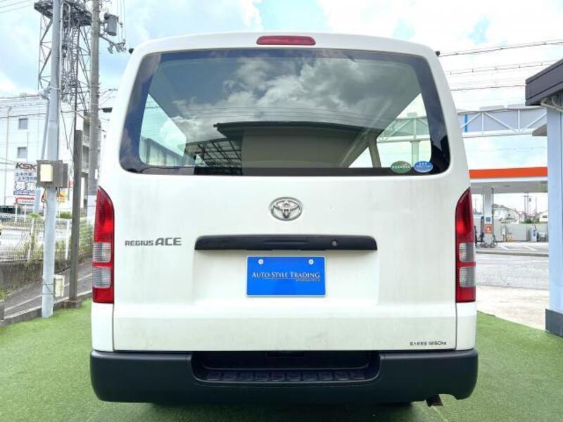 Regiusace Van