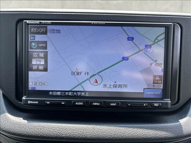 MOVE