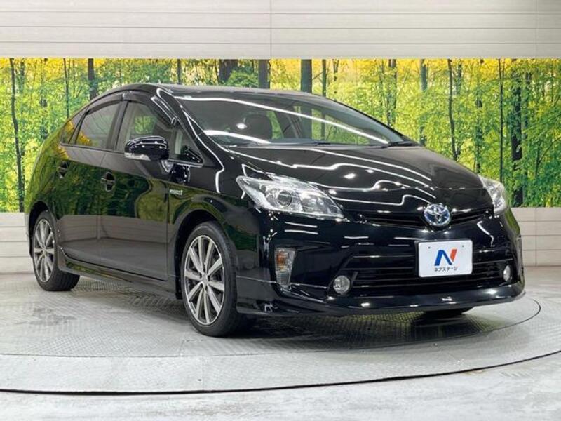 PRIUS