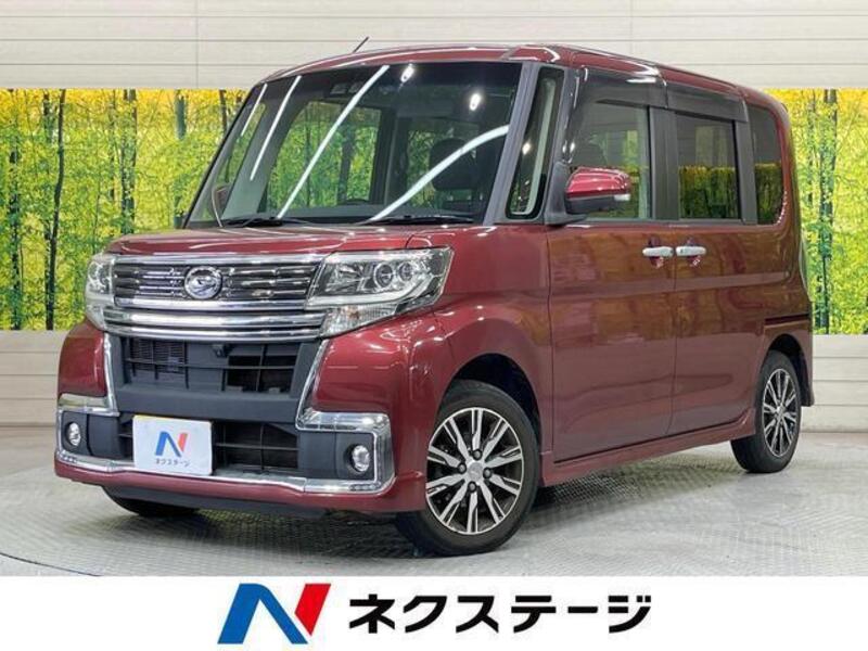TANTO-0