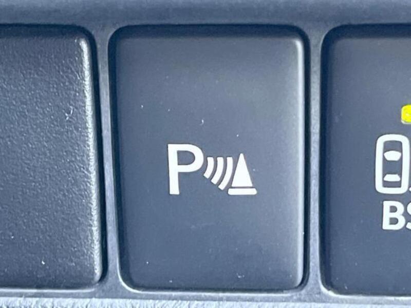 IS