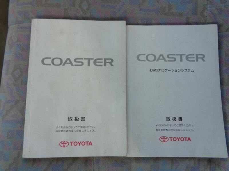 COASTER