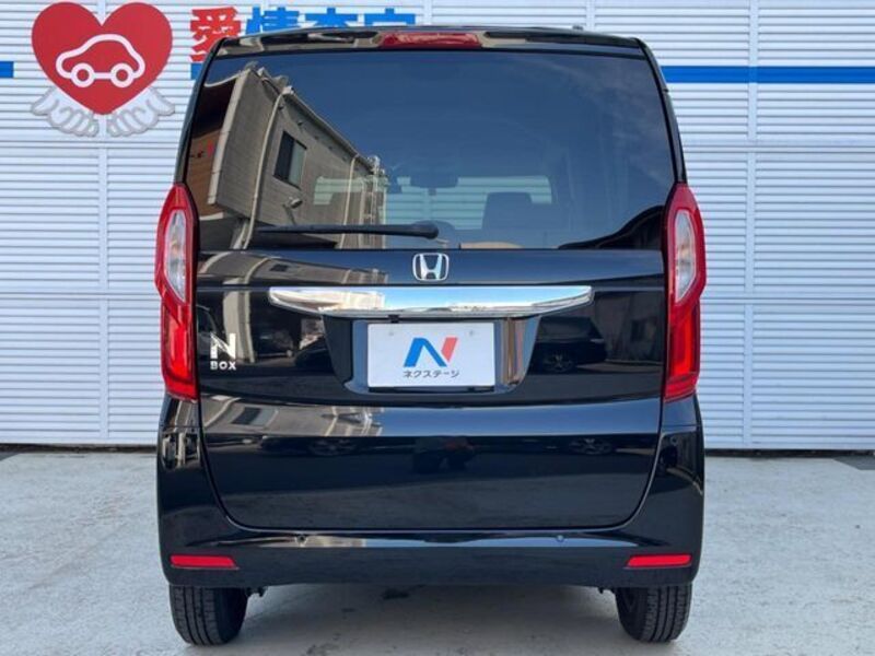 N BOX
