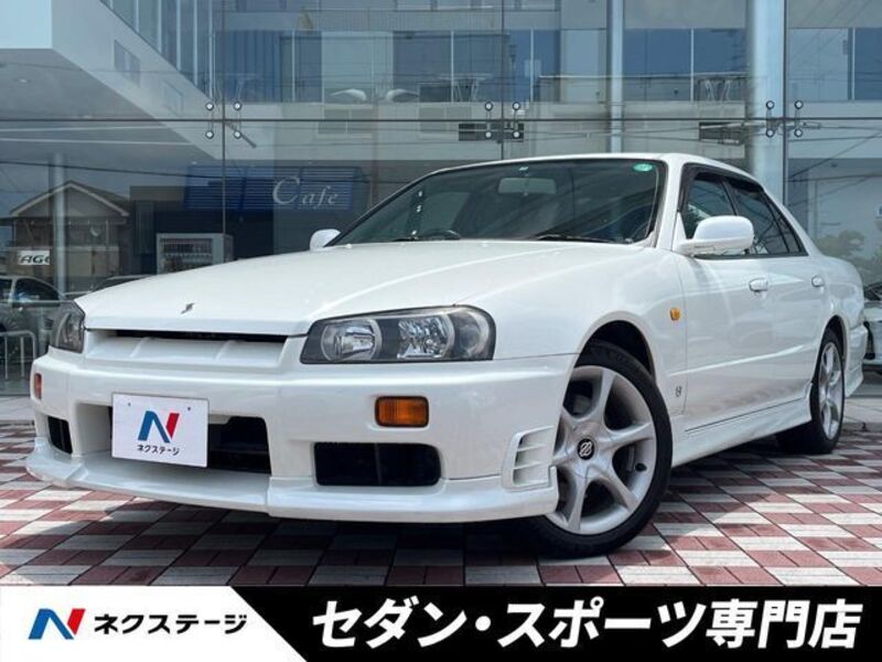NISSAN SKYLINE