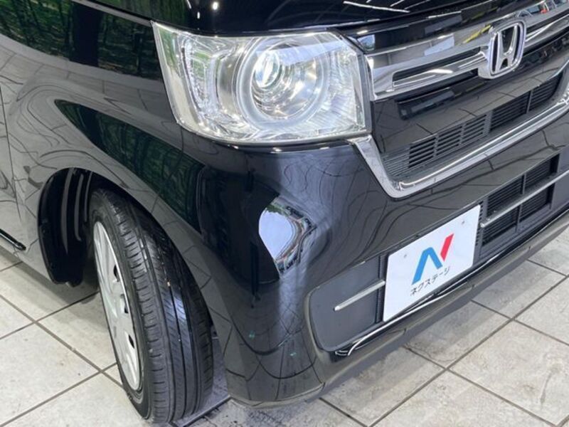 N BOX