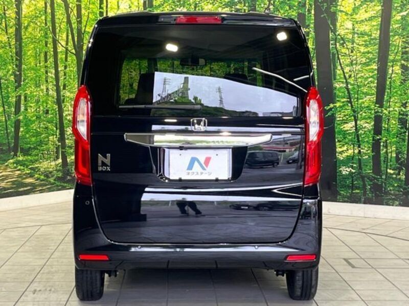 N BOX