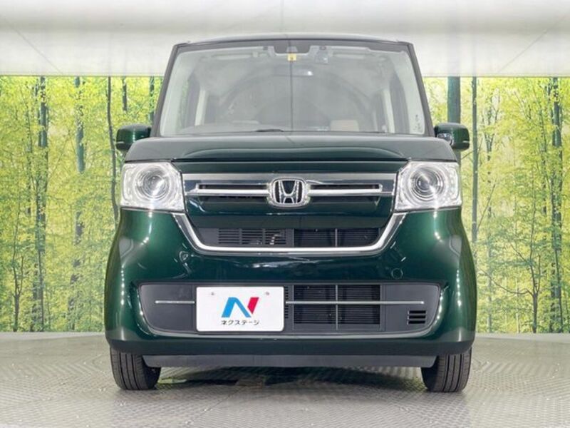 N BOX