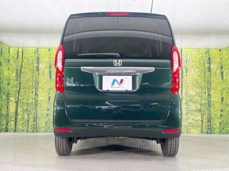N BOX