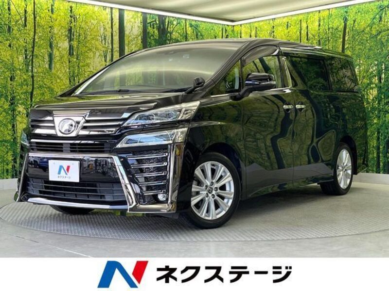 TOYOTA VELLFIRE