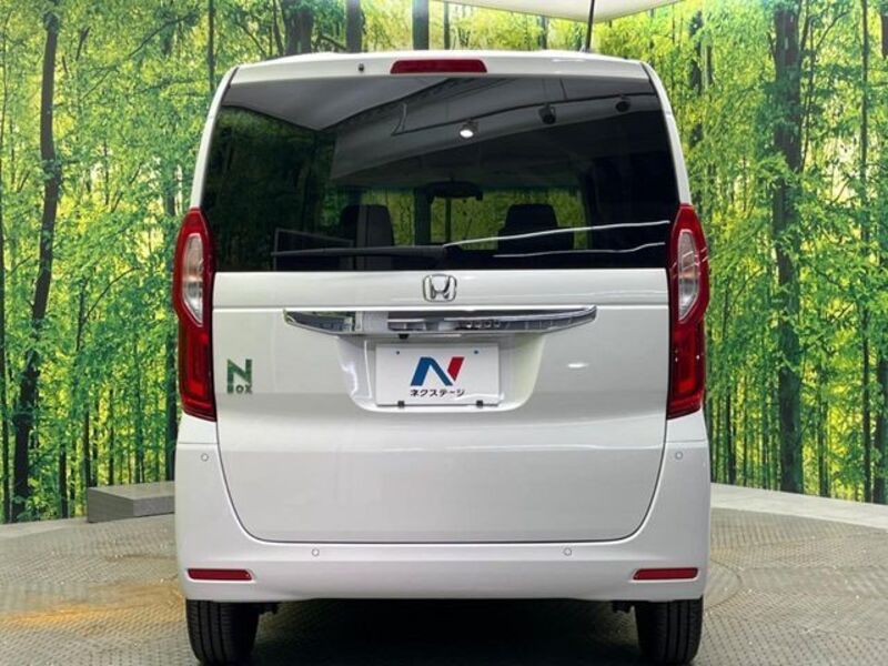 N BOX
