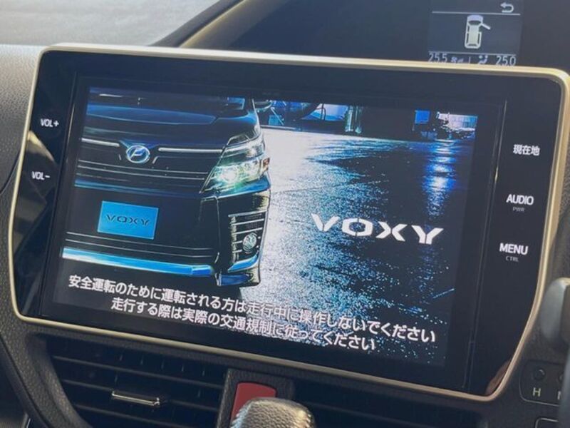VOXY