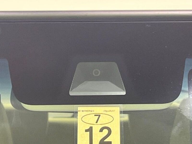 N BOX