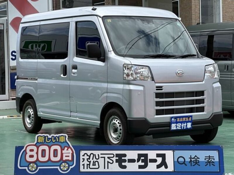 DAIHATSU HIJET CARGO