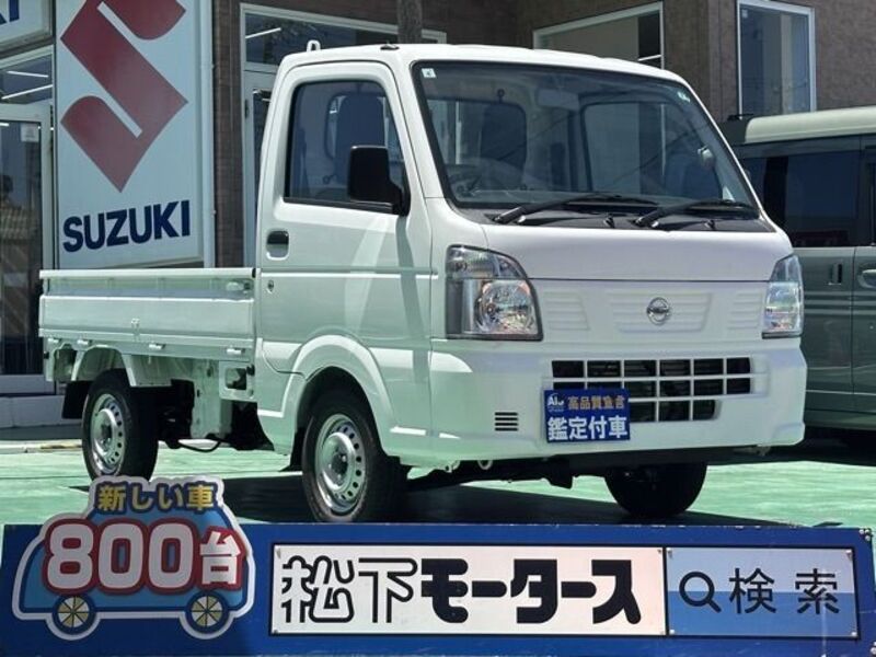NISSAN NT100 CLIPPER