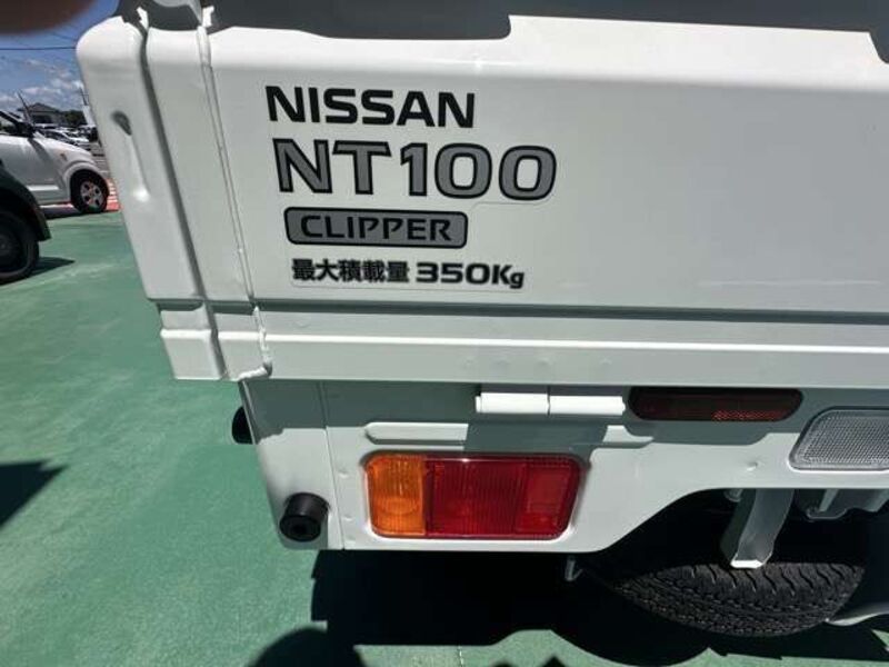 NT100 CLIPPER