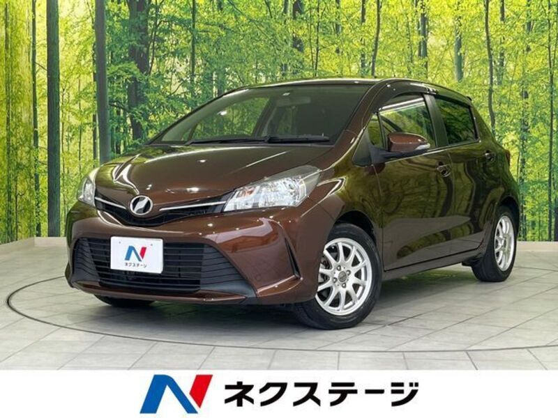 VITZ-0