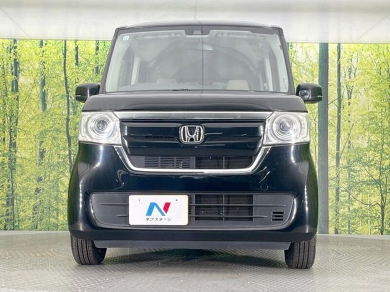 N BOX