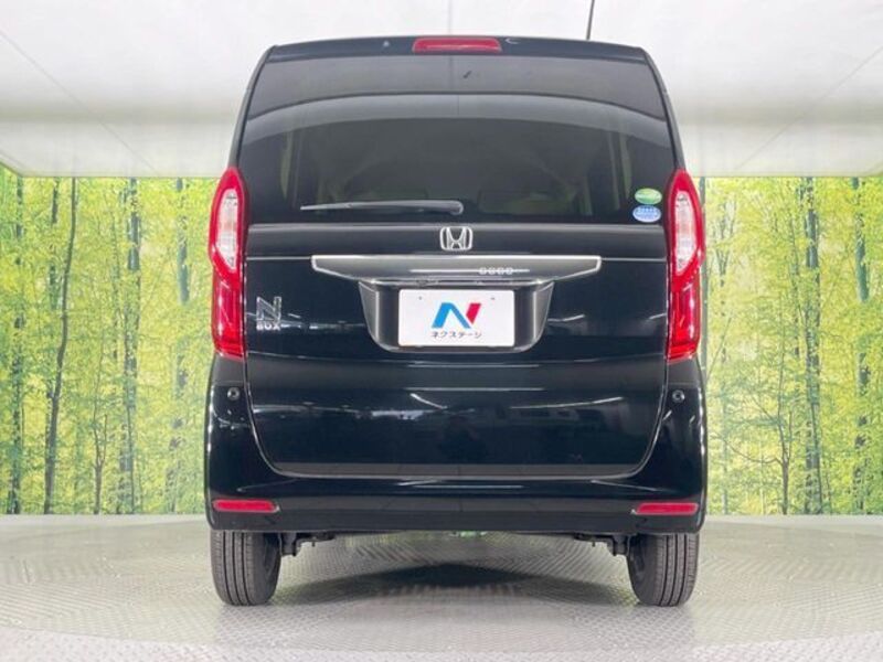 N BOX