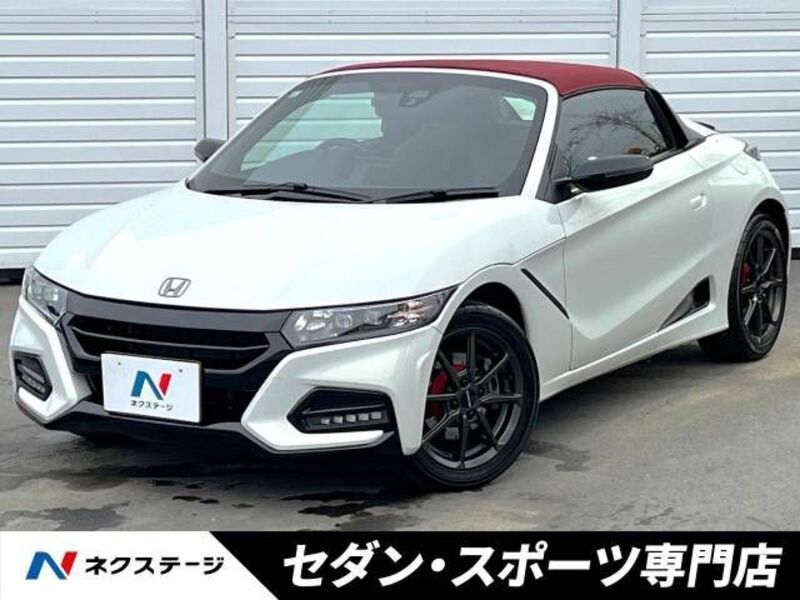 S660-0