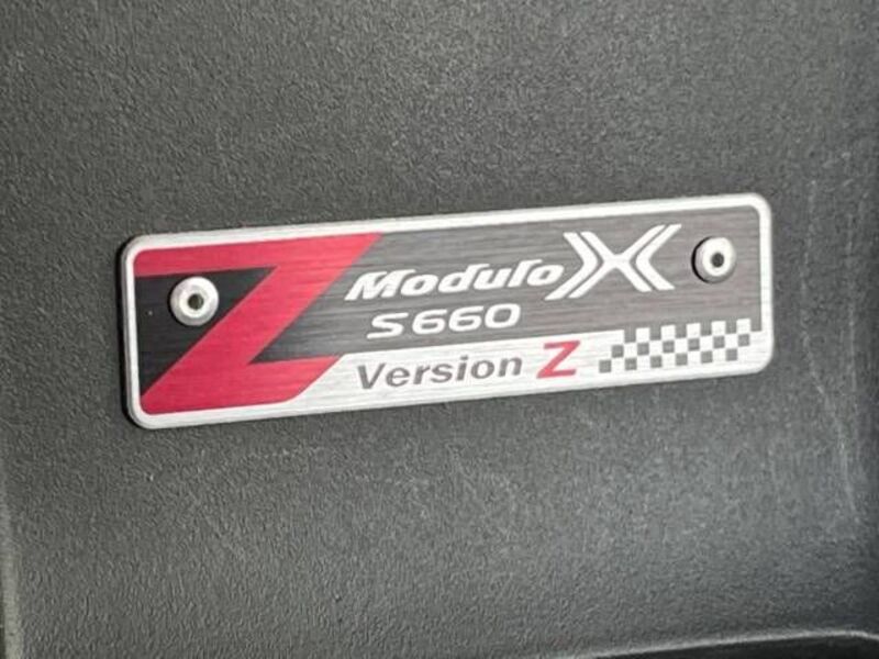 S660