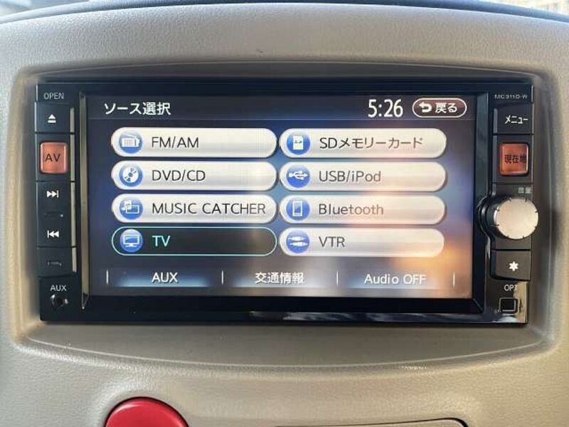 CUBE