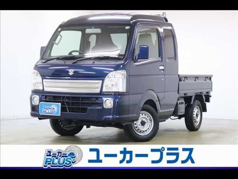 CARRY TRUCK-0