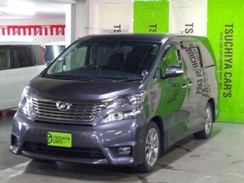 VELLFIRE-0