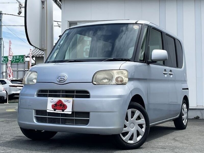 TANTO-0