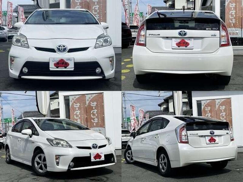 PRIUS