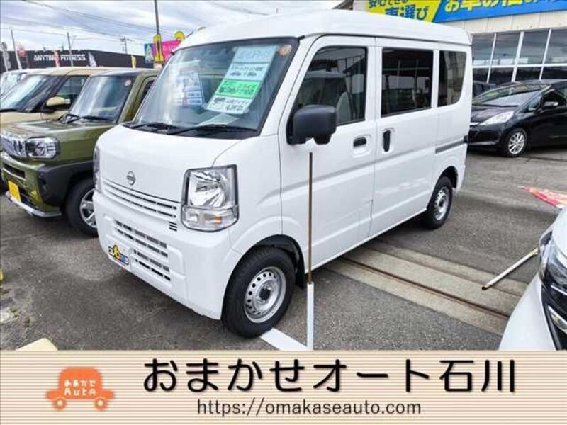 NISSAN CLIPPER VAN