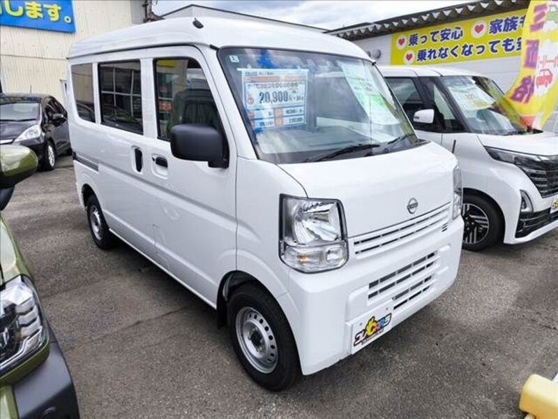CLIPPER VAN