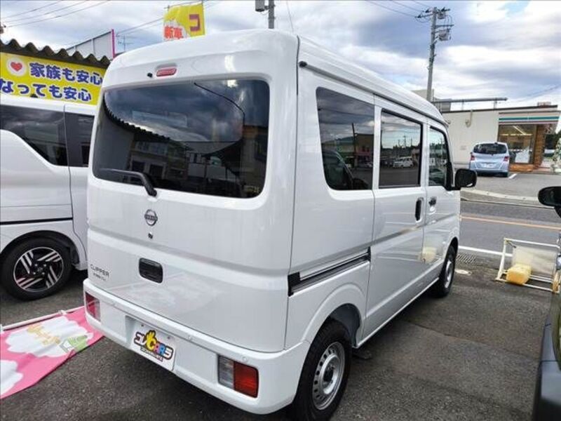 CLIPPER VAN