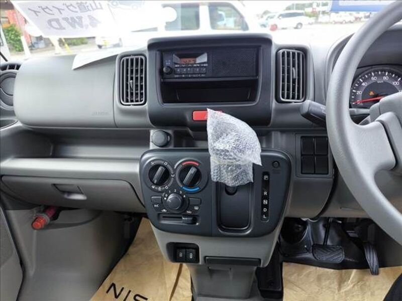 CLIPPER VAN