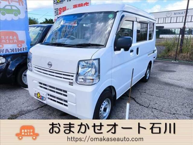 NISSAN CLIPPER VAN